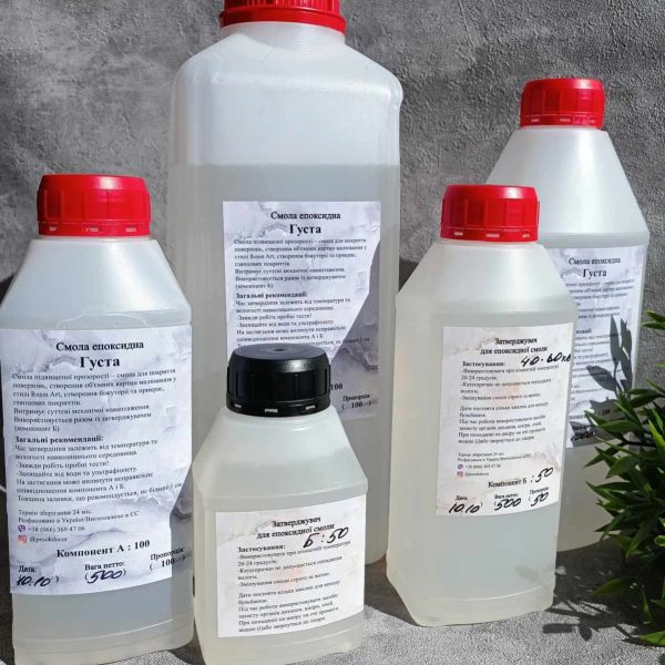 Епоксідна смола густої в'язкість 1,5кг