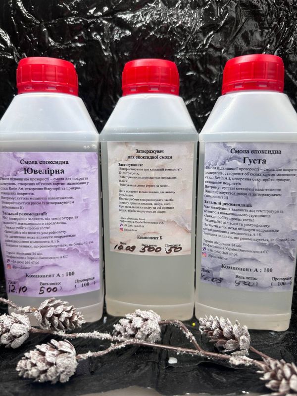 Набір епоксидної смоли Дует рідка +густа+затверджувач